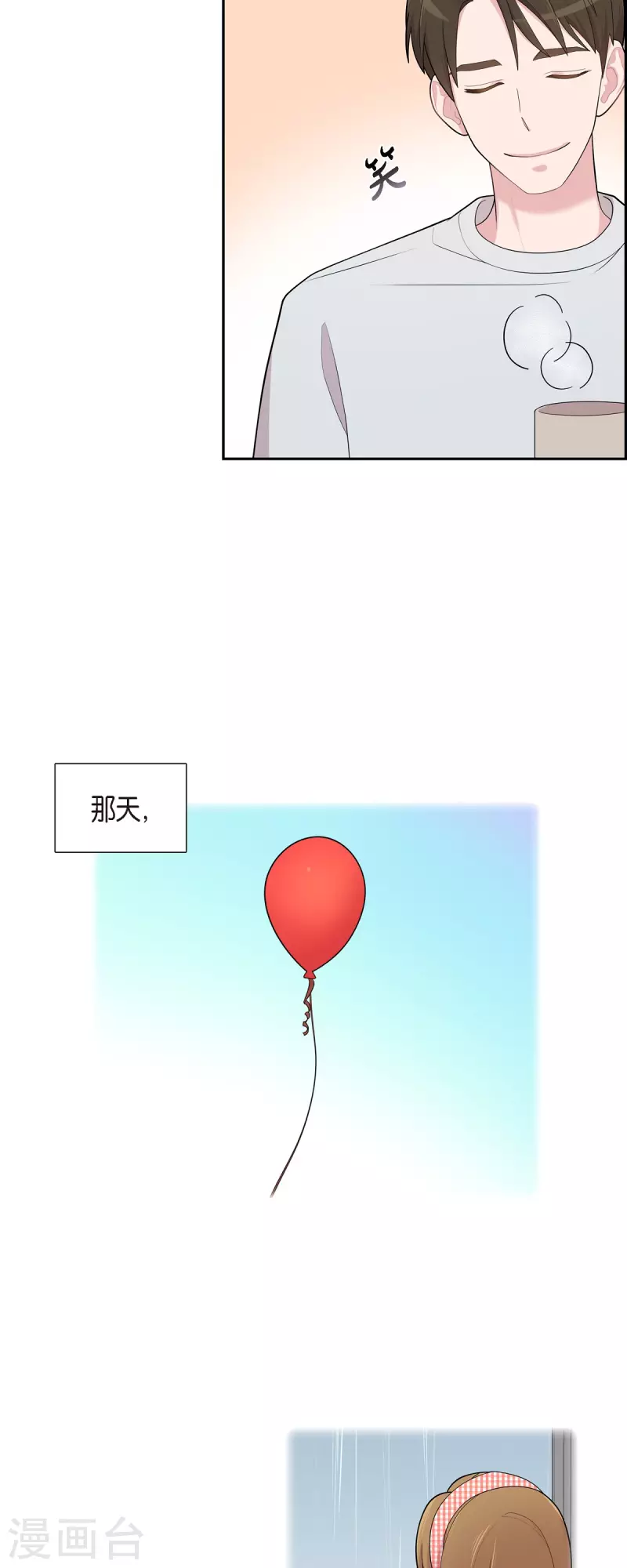 第59话 相遇5小时前-第59话