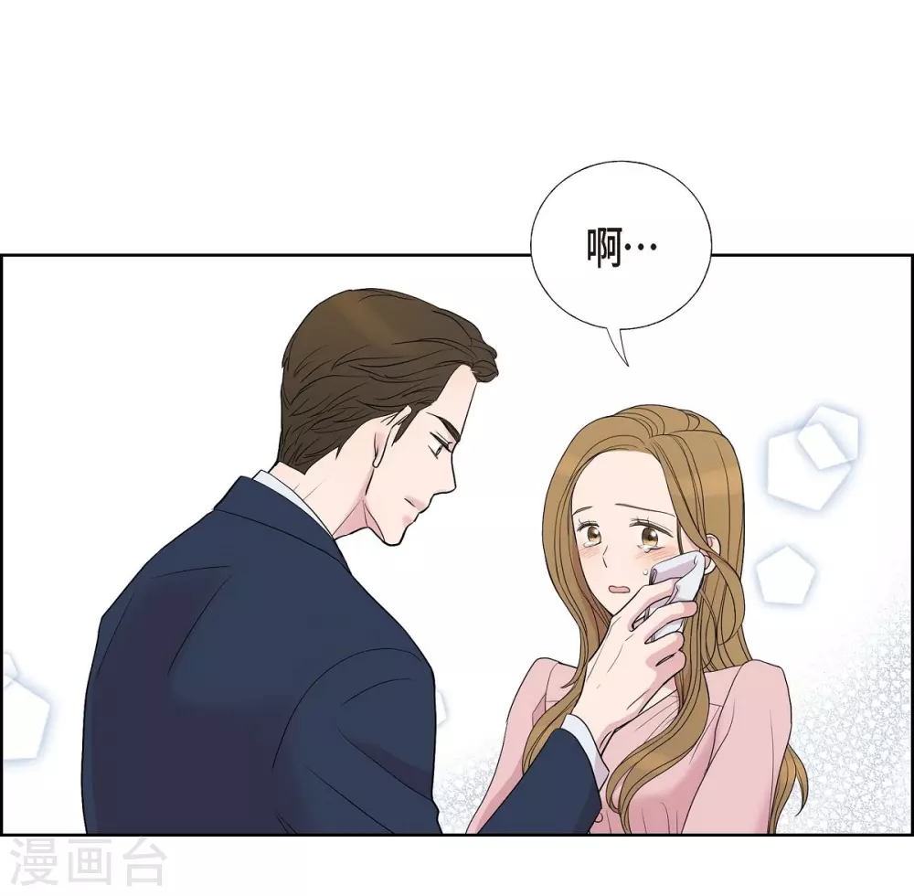 第7话 同一人？(1/2)-第7话