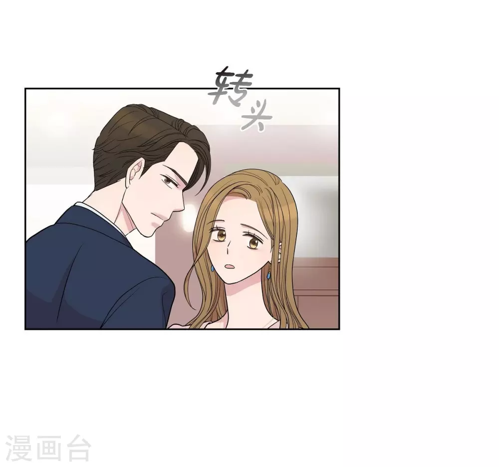 第7话 同一人？(1/2)-第7话