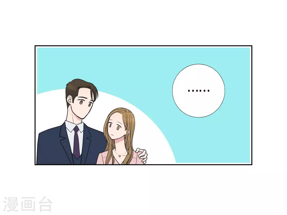 第7话 同一人？(1/2)-第7话