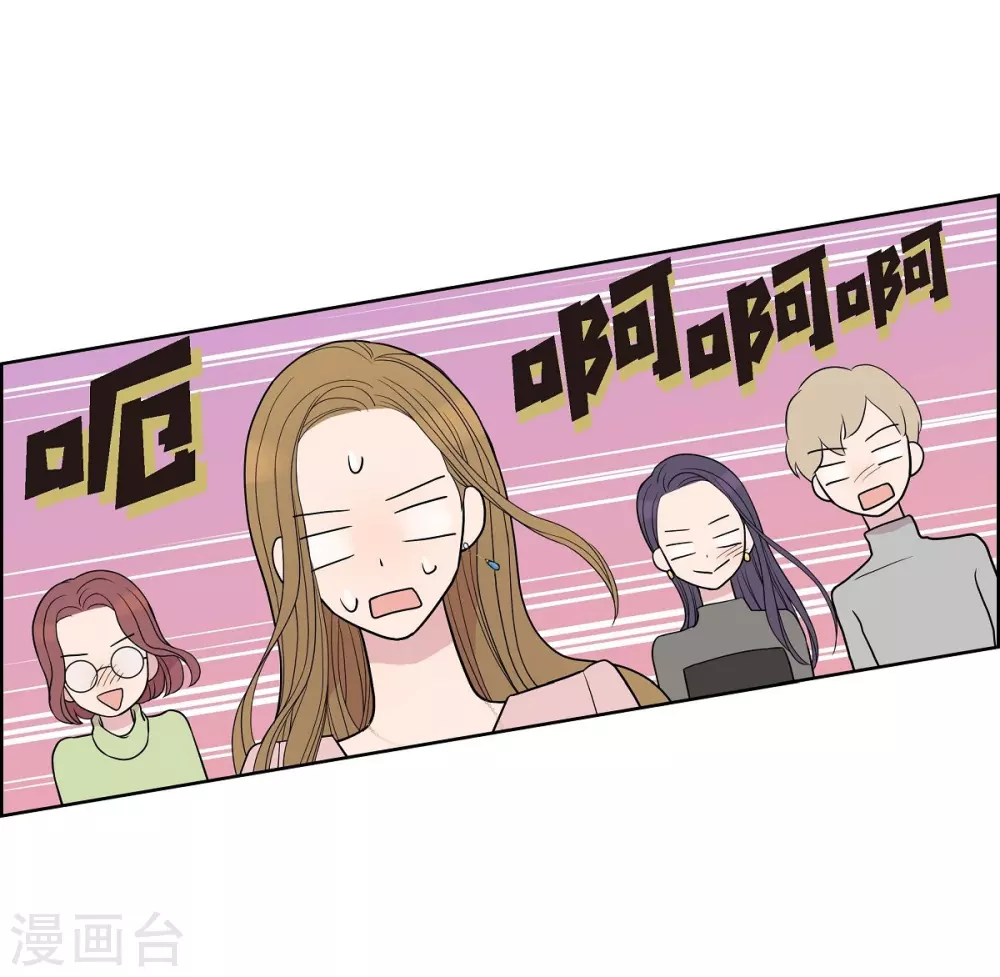 第7话 同一人？(1/2)-第7话