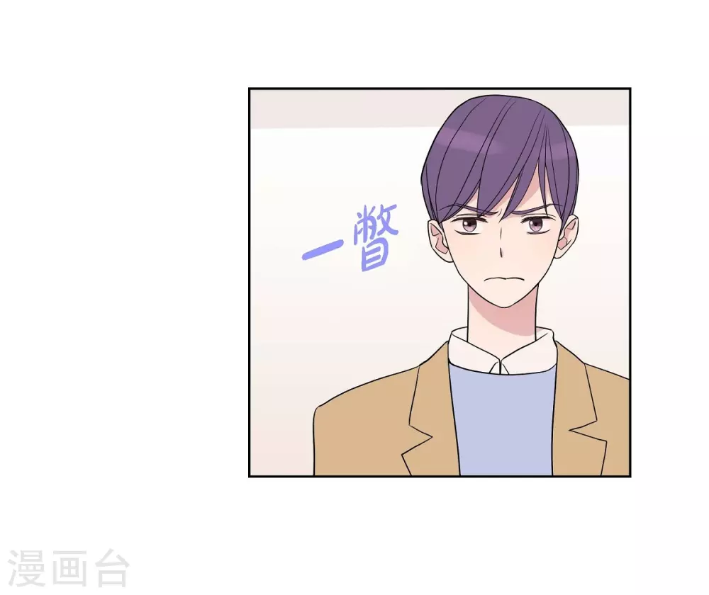 第7话 同一人？(1/2)-第7话