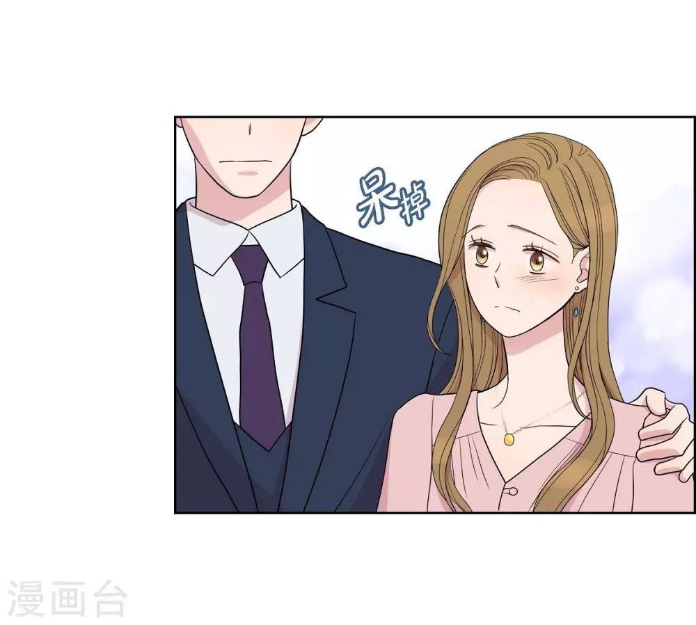 第7话 同一人？(1/2)-第7话