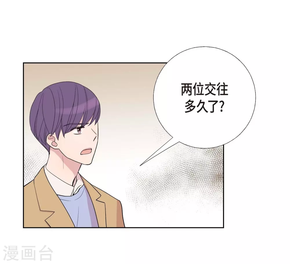 第7话 同一人？(1/2)-第7话