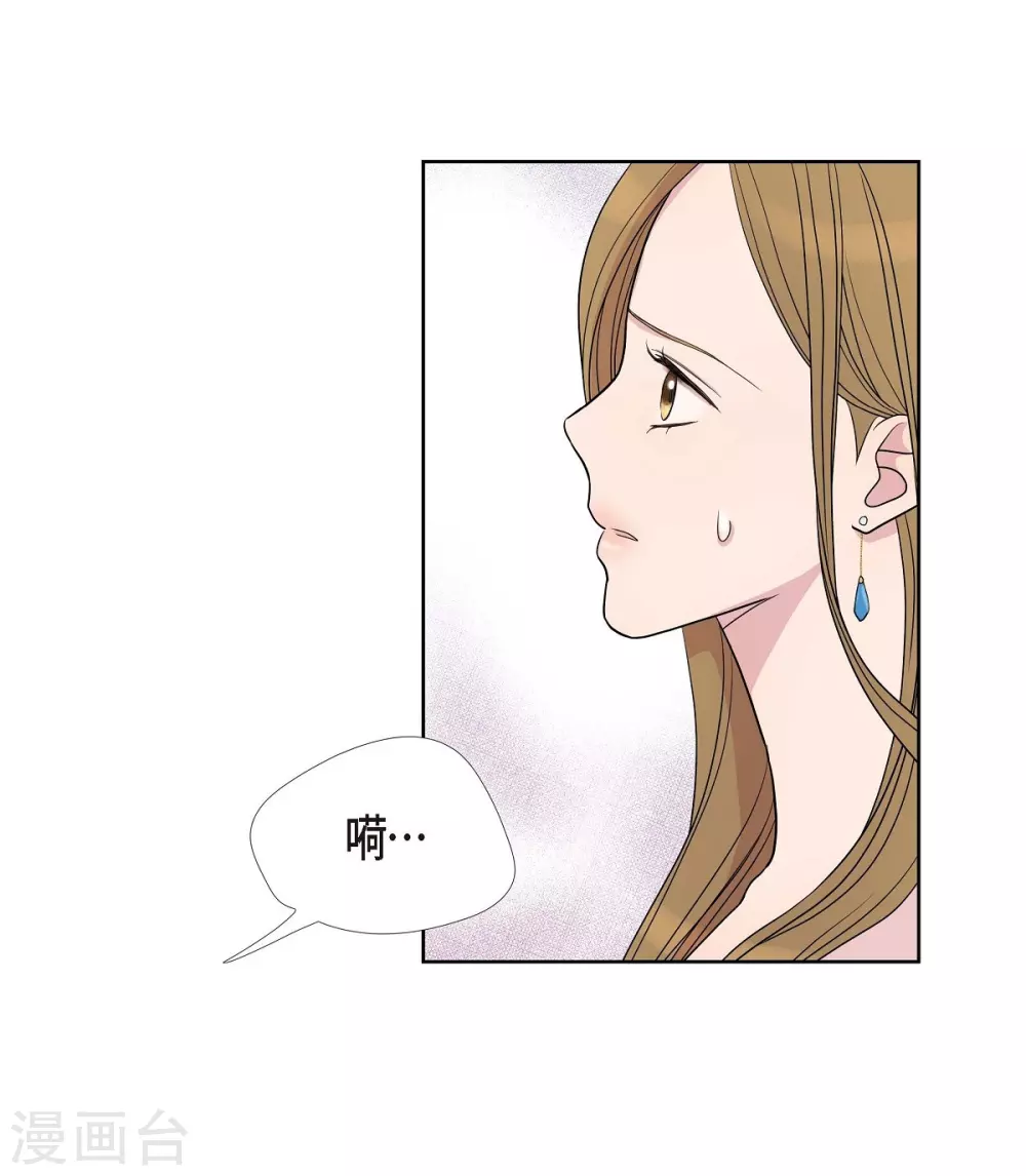 第7话 同一人？(1/2)-第7话