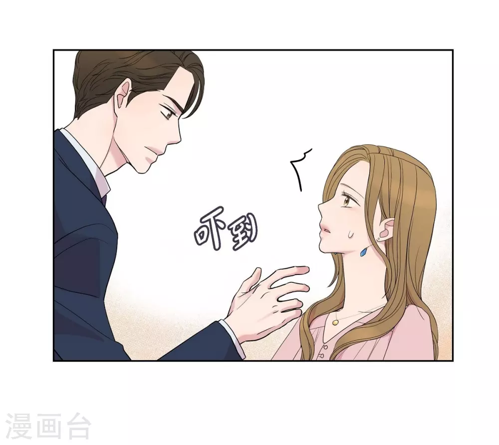 第7话 同一人？(1/2)-第7话