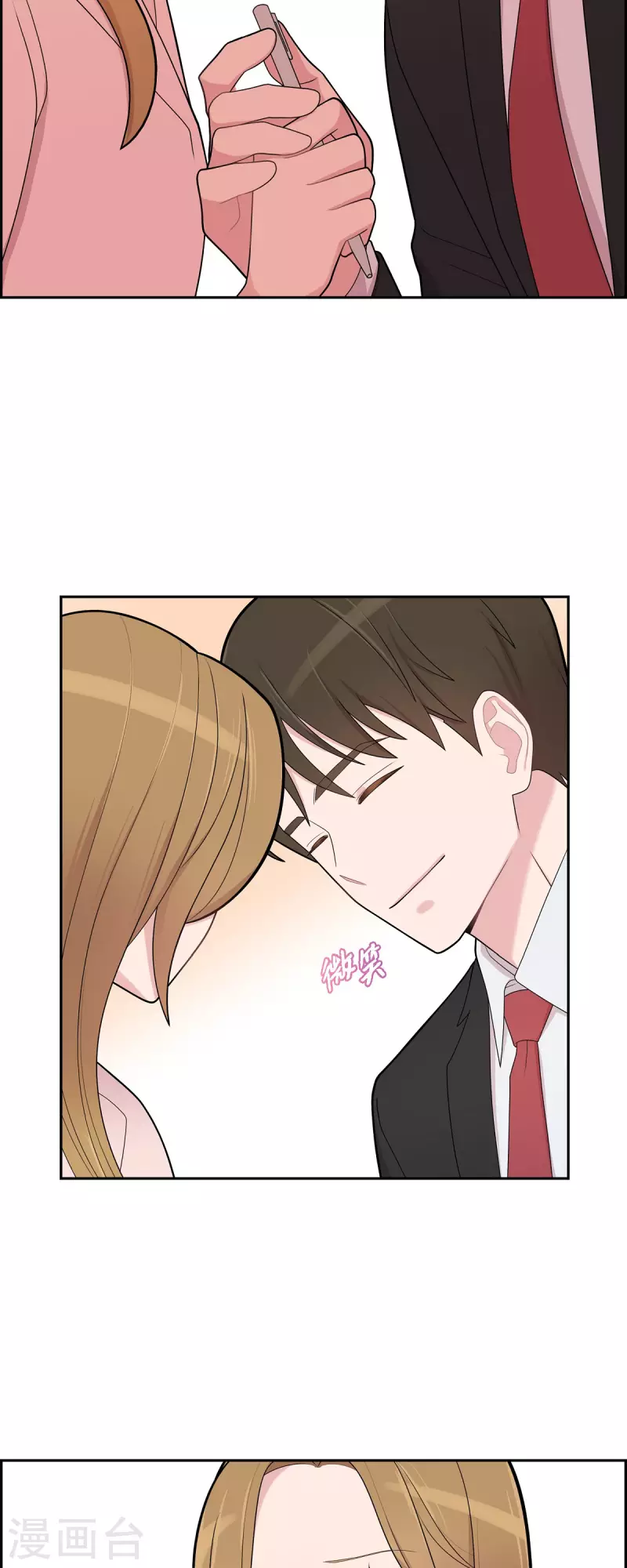 第65话 好想见她-第65话