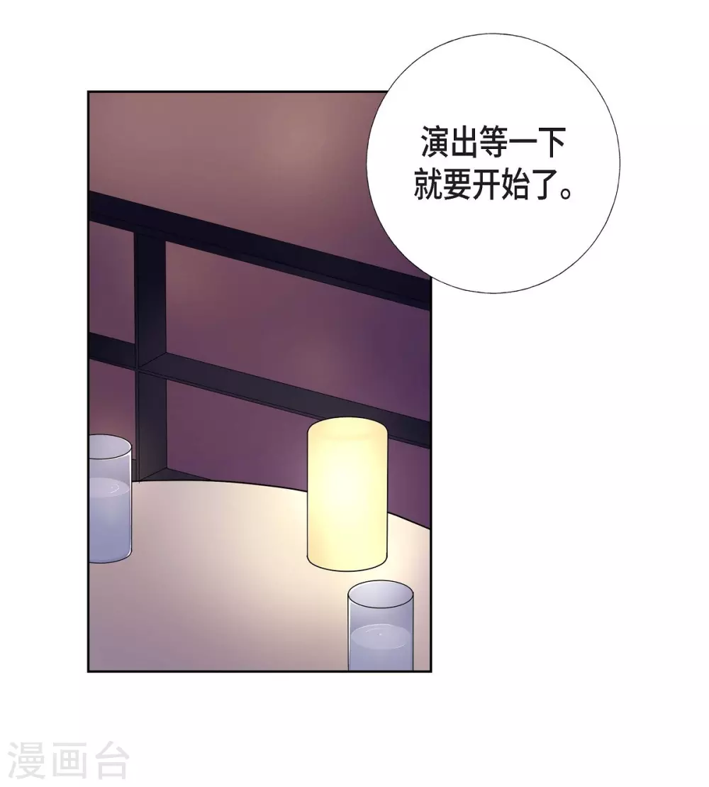 第9话 就当没这回事(1/2)-第9话