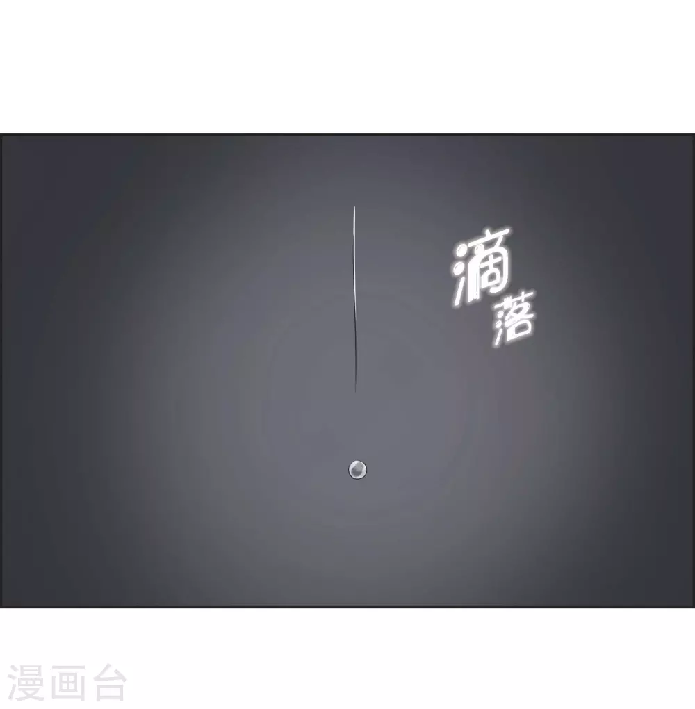 第9话 就当没这回事(1/2)-第9话