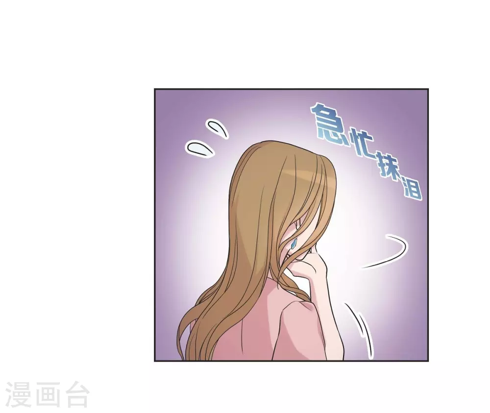 第9话 就当没这回事(1/2)-第9话