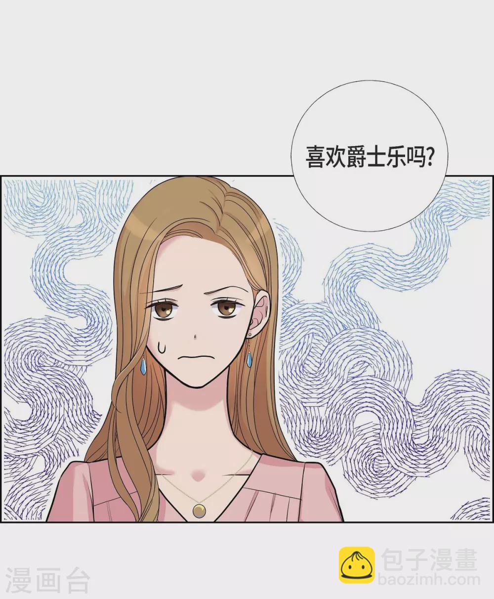 第9话 就当没这回事(1/2)-第9话