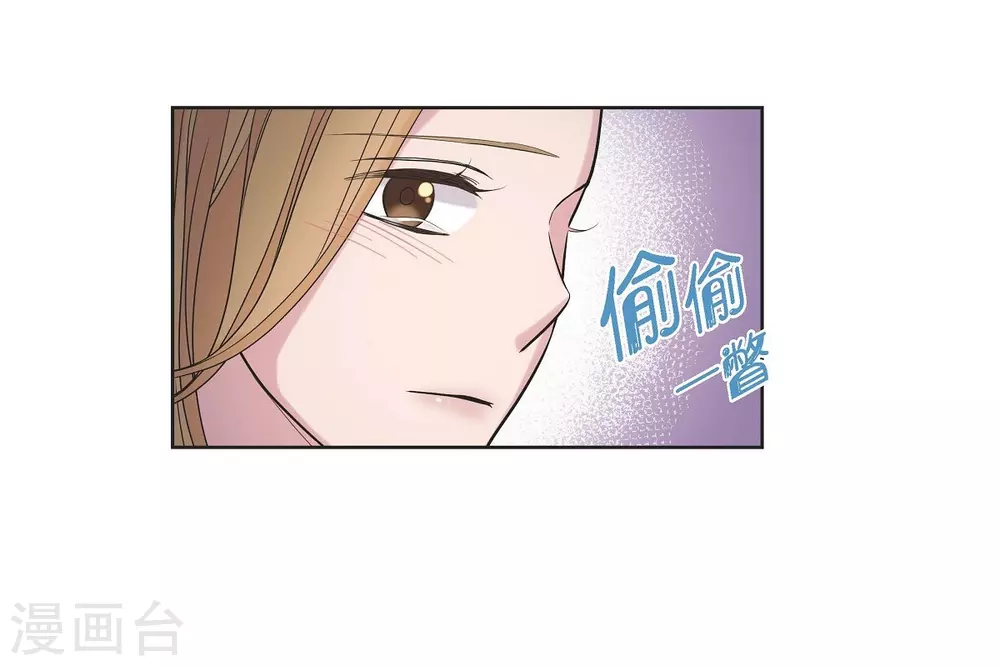 第9话 就当没这回事(1/2)-第9话