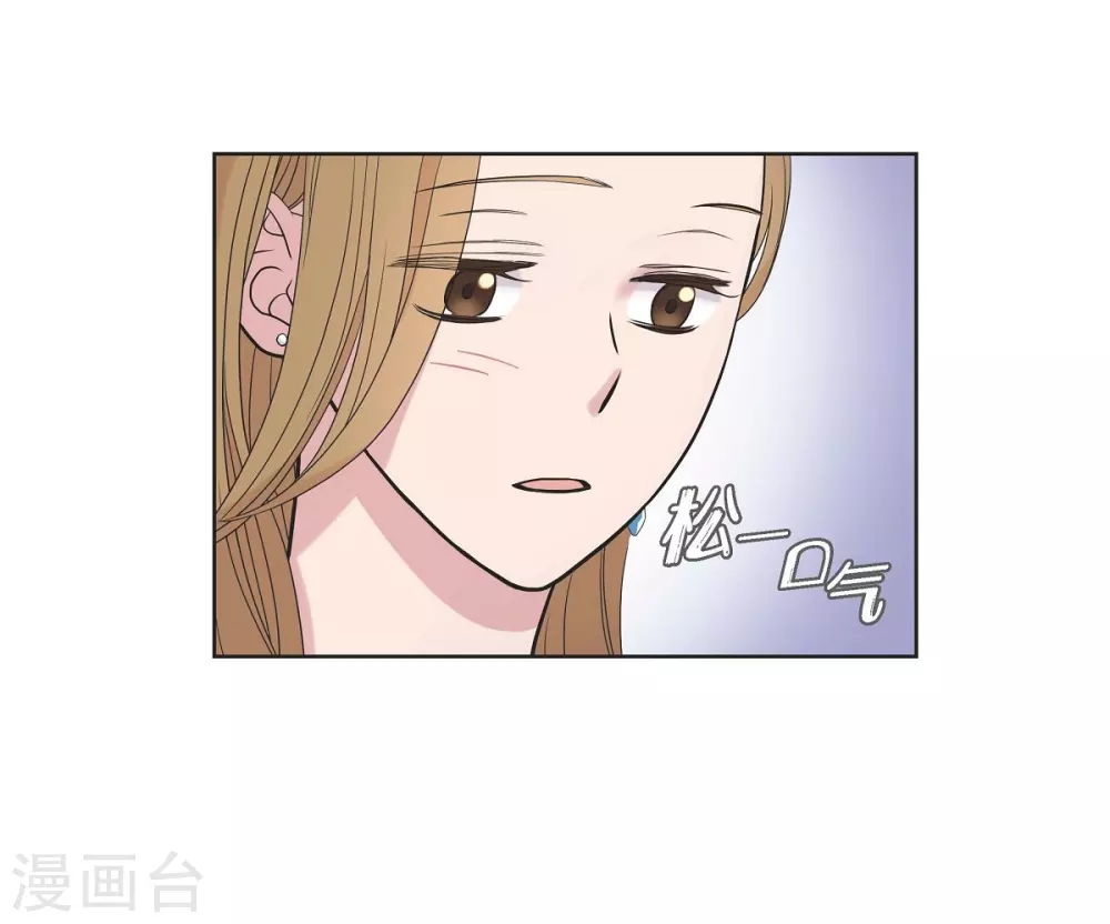 第9话 就当没这回事(1/2)-第9话