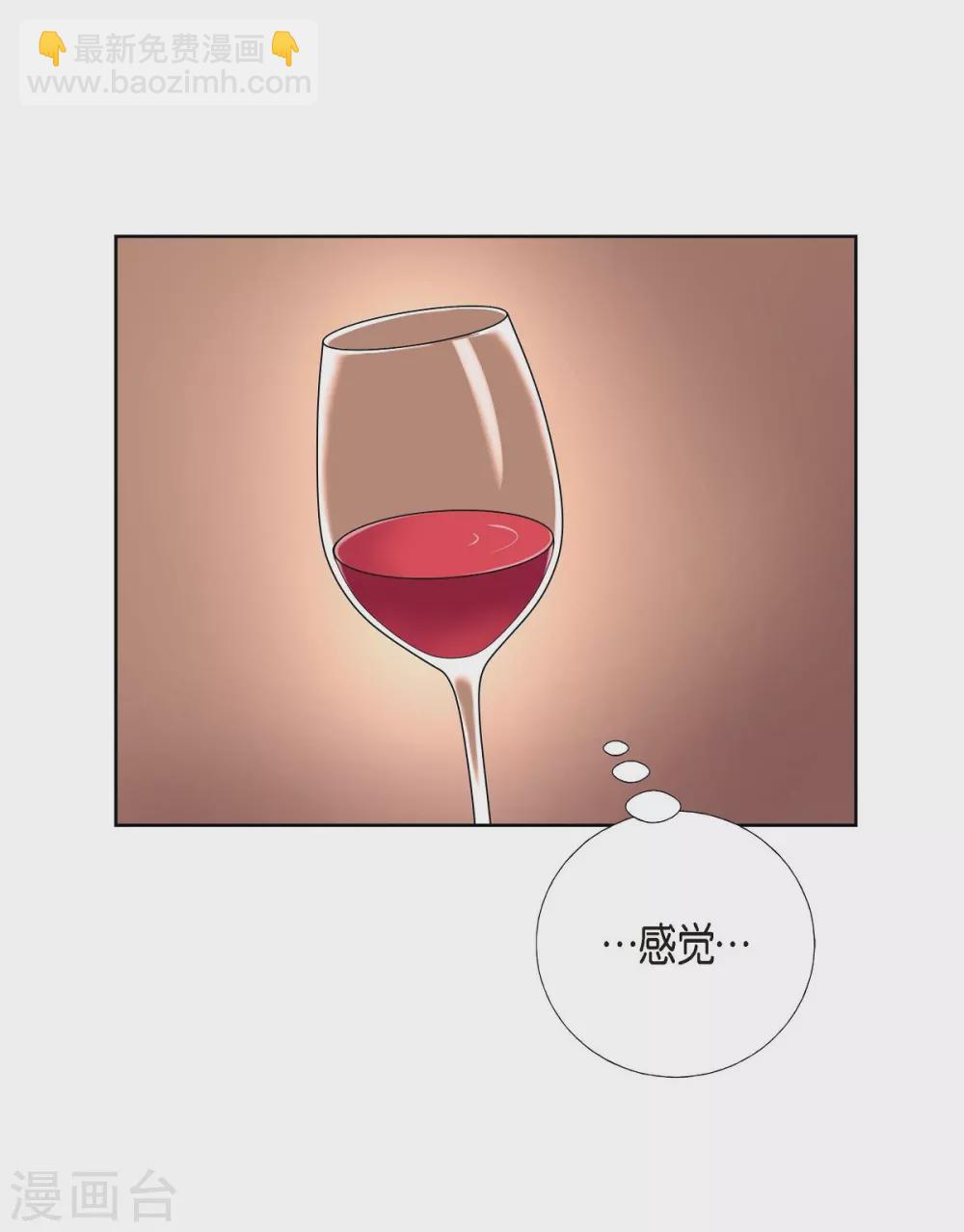 第9话 就当没这回事(1/2)-第9话