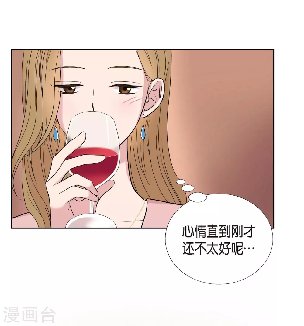 第9话 就当没这回事(1/2)-第9话
