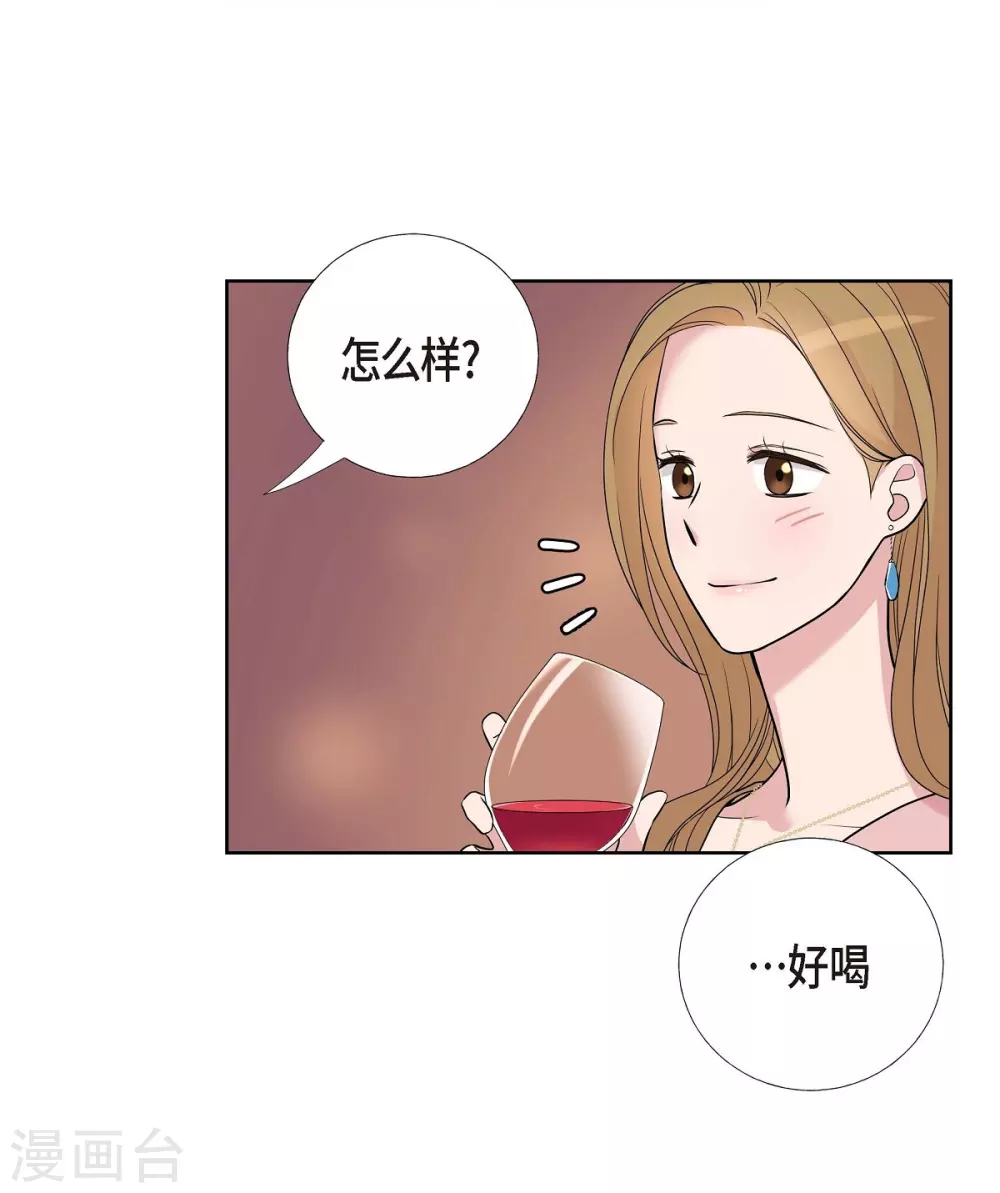 第9话 就当没这回事(1/2)-第9话