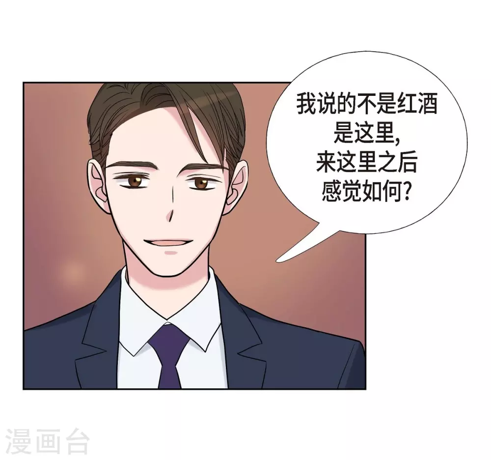 第9话 就当没这回事(1/2)-第9话