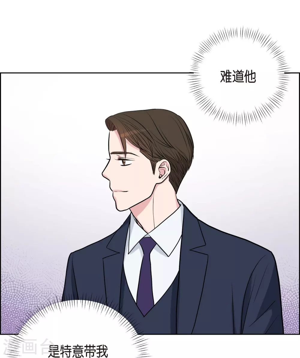 第9话 就当没这回事(1/2)-第9话