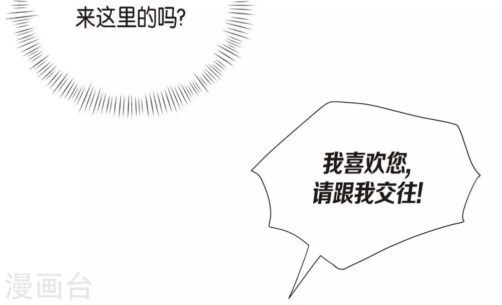 第9话 就当没这回事(1/2)-第9话