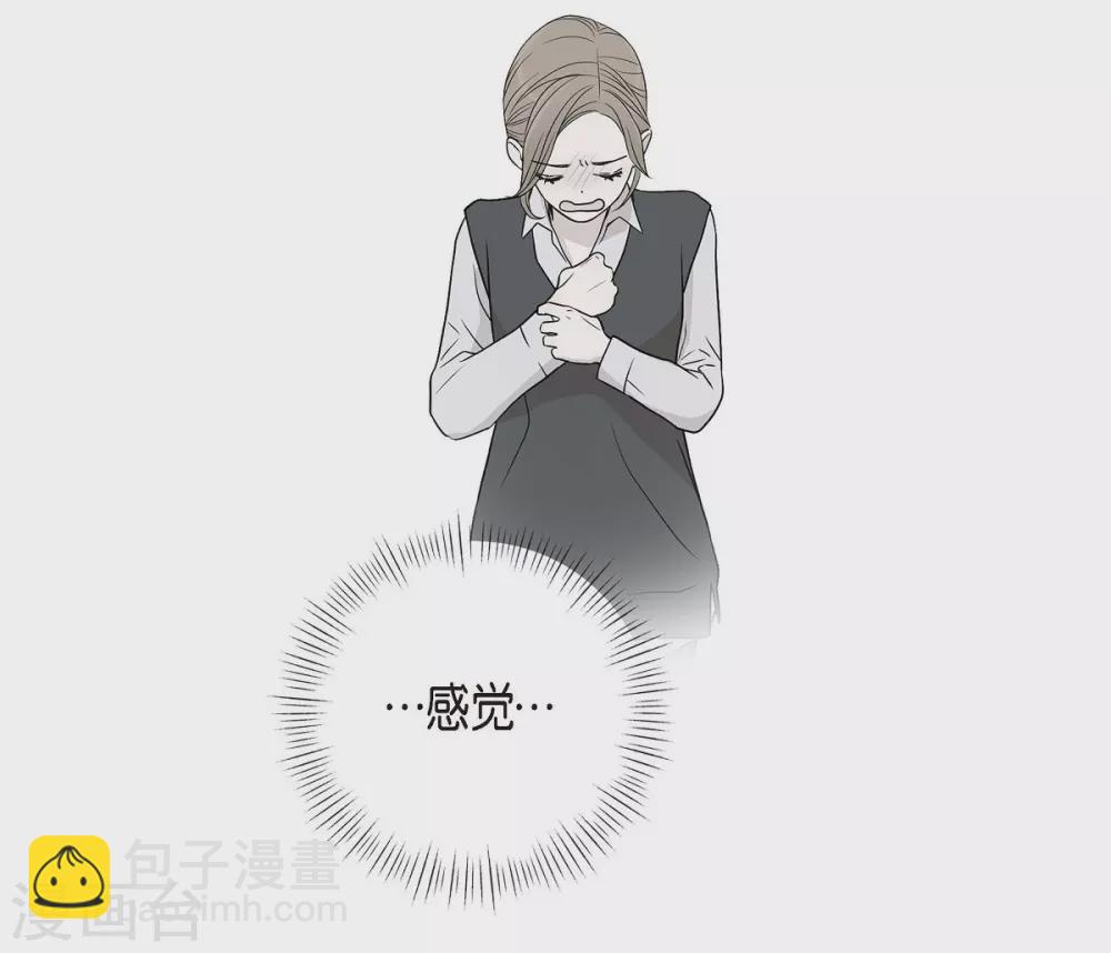 第9话 就当没这回事(1/2)-第9话