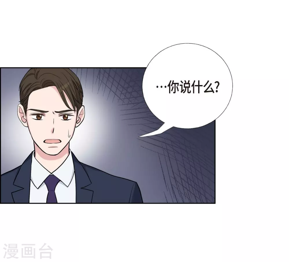 第9话 就当没这回事(1/2)-第9话