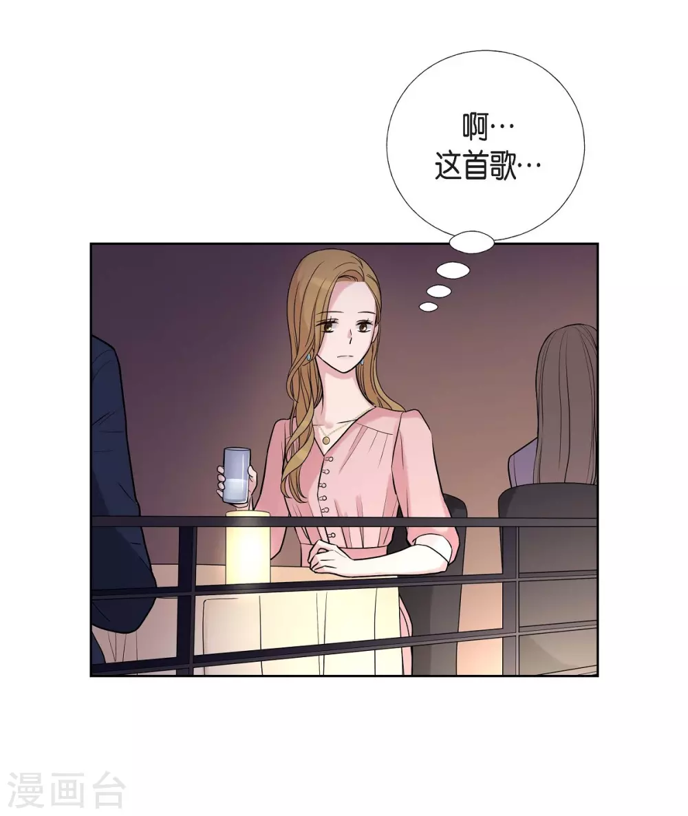第9话 就当没这回事(1/2)-第9话