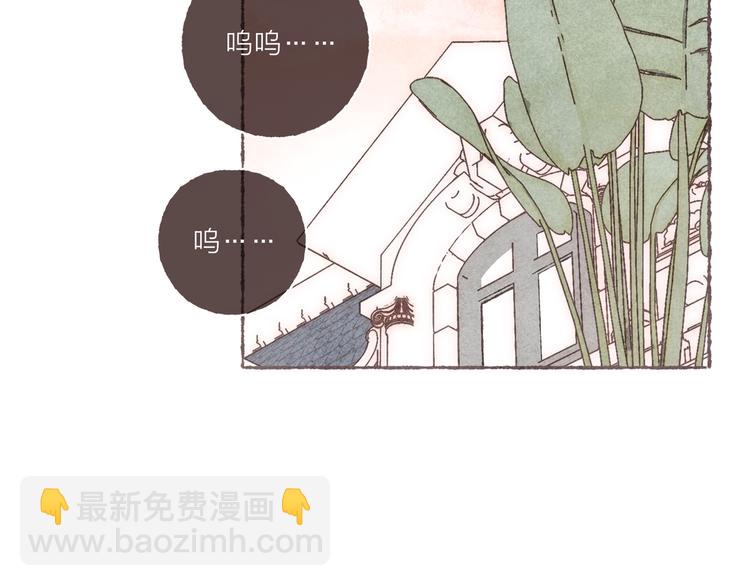 第10话 祁是笑了(1/3)-第11话