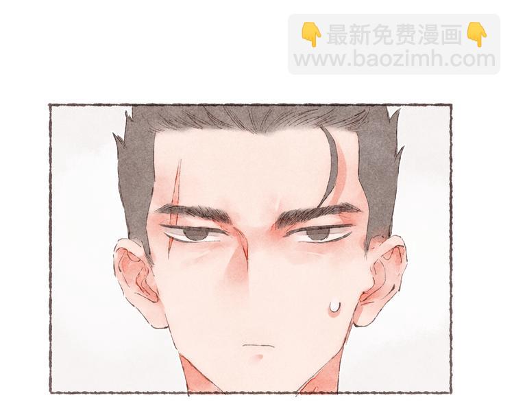 第12话 上班第一天(1/3)-第13话