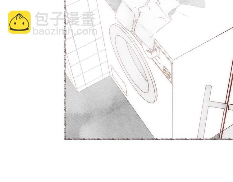 第14话 祁是的上班&ldquo;事故&rdquo;(1/3)-第15话