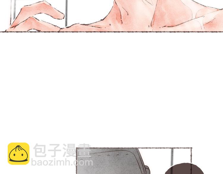 第14话 祁是的上班&ldquo;事故&rdquo;(1/3)-第15话