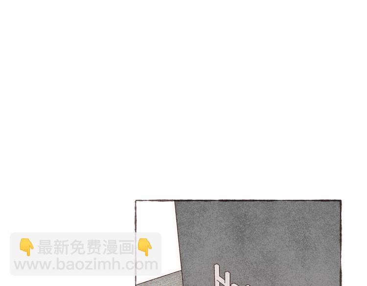 第14话 祁是的上班&ldquo;事故&rdquo;(1/3)-第15话
