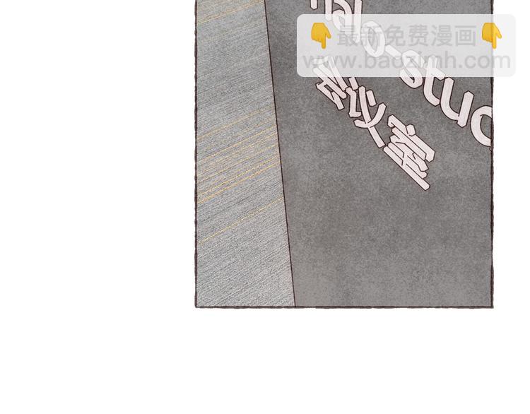 第14话 祁是的上班&ldquo;事故&rdquo;(1/3)-第15话