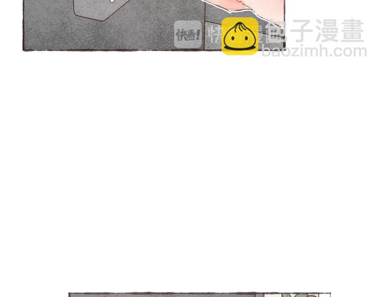 第14话 祁是的上班&ldquo;事故&rdquo;(1/3)-第15话