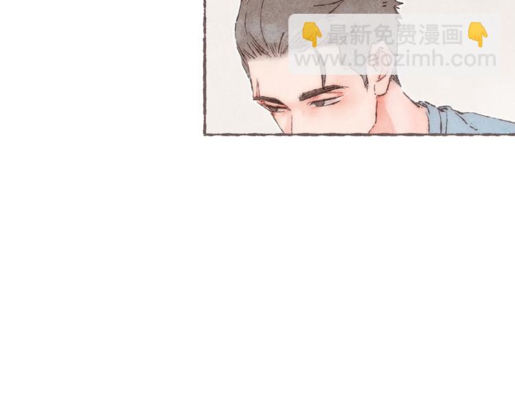 第18话 南爵的&ldquo;小算盘&rdquo;(1/3)-第19话