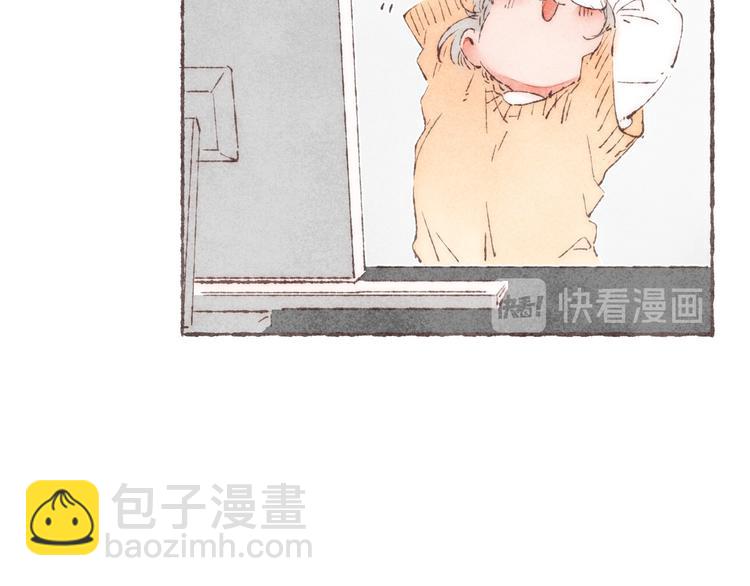 第18话 南爵的&ldquo;小算盘&rdquo;(1/3)-第19话