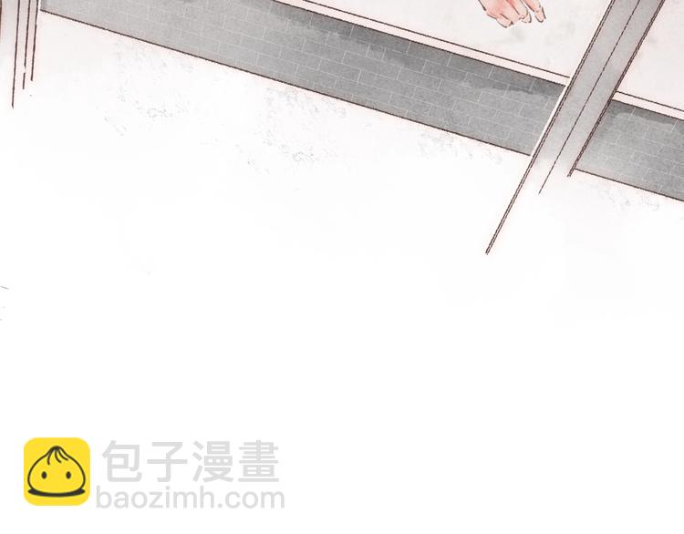 第2话 我愿意帮你(1/3)-第3话