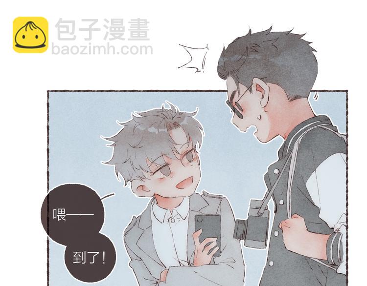 第26话 开了一间房(1/3)-第27话