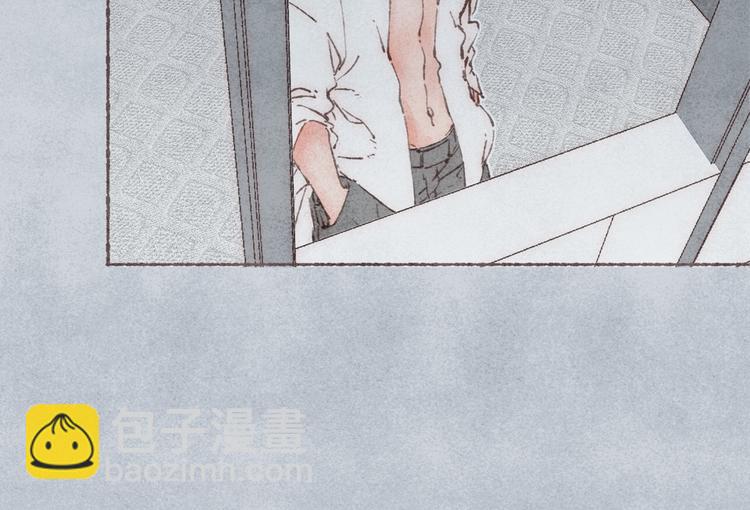 第28话 &ldquo;你有喜欢的人？&rdquo;(1/3)-第29话