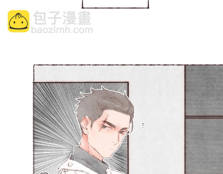 第30话 祁&ldquo;爸爸&rdquo;(1/3)-第31话