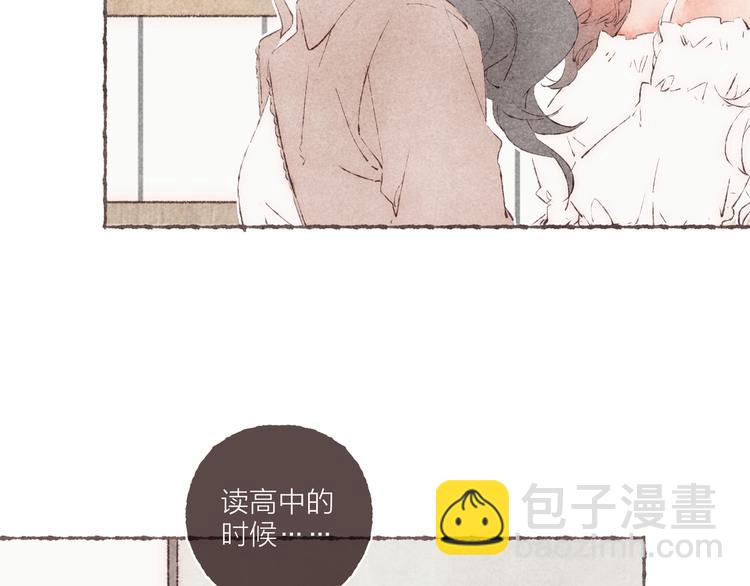 第32话 南爵的伤疤(1/2)-第33话