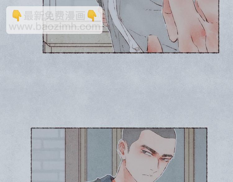 第32话 南爵的伤疤(1/2)-第33话