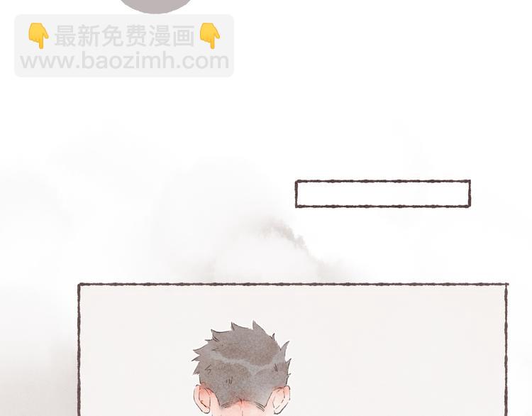 第32话 南爵的伤疤(1/2)-第33话