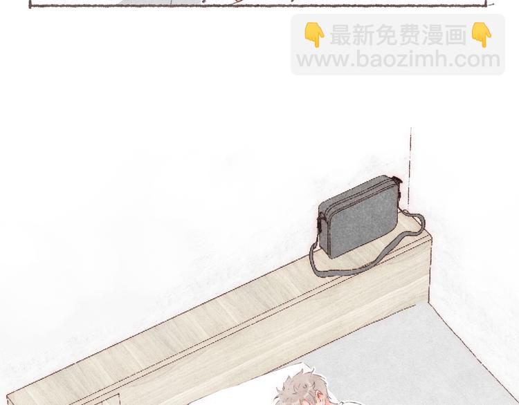 第34话 受惊的南爵(1/3)-第35话