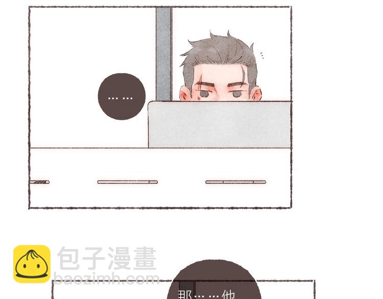 第34话 受惊的南爵(1/3)-第35话