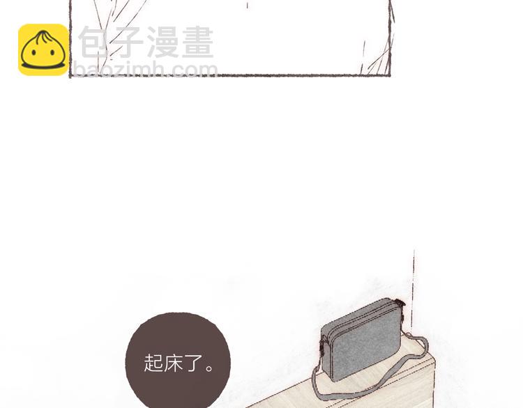 第34话 受惊的南爵(1/3)-第35话