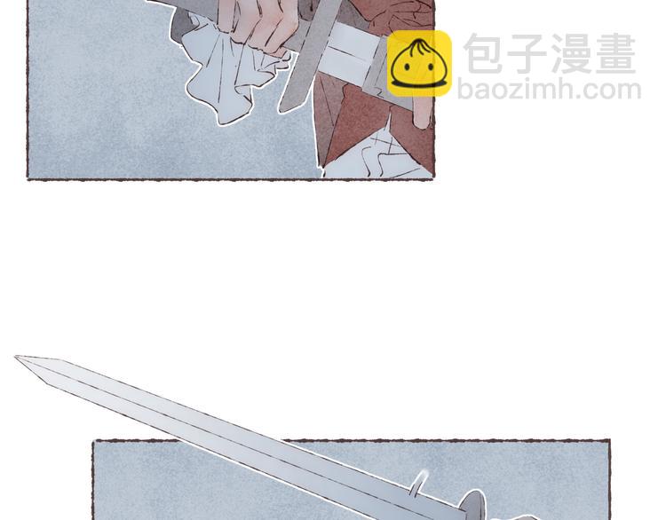 第36话 南爵的动机(1/3)-第37话