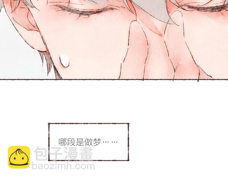 第36话 南爵的动机(1/3)-第37话
