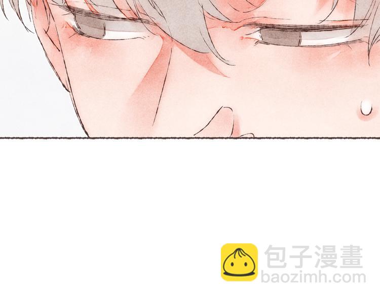 第36话 南爵的动机(1/3)-第37话