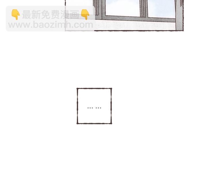 第36话 南爵的动机(1/3)-第37话