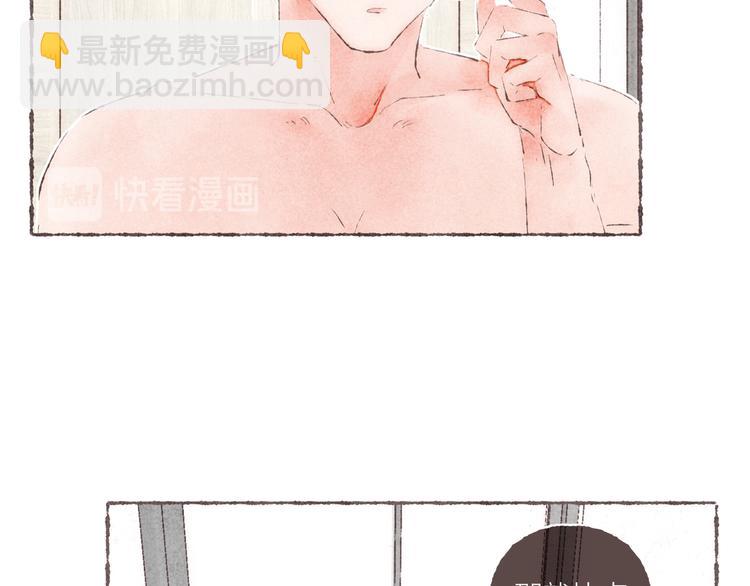 第36话 南爵的动机(1/3)-第37话
